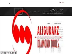 Sites similar to azdiamondtools.com