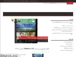 Sites similar to azdoc.ir