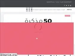 Sites similar to azdroit.com