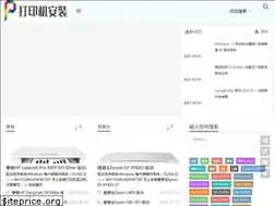 Sites similar to azdyj.com