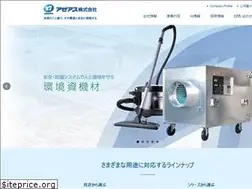Sites similar to azearth.co.jp
