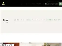 Sites similar to azechi.co.jp
