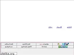 Sites similar to azef.hooxs.com