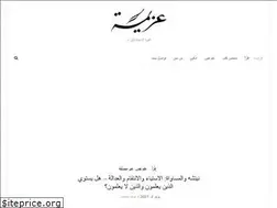 Sites similar to azema.org
