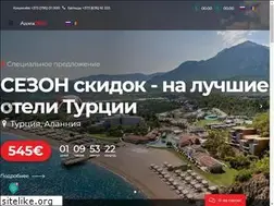 Sites similar to azentatravel.com