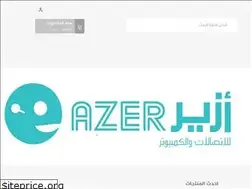 Sites similar to azer.com.sa