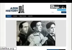 Sites similar to azerhistory.com