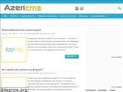 Sites similar to azericms.com