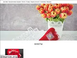Sites similar to azeriflores.ru