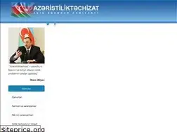 Sites similar to azeristilik.gov.az