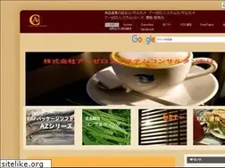 Sites similar to azeron.co.jp