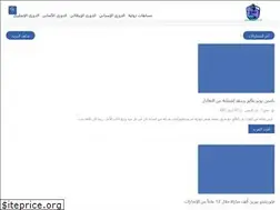 Sites similar to azerosoccer2k21.blogspot.com