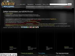 Sites similar to azeroth.su