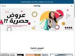 Sites similar to azerty.ma