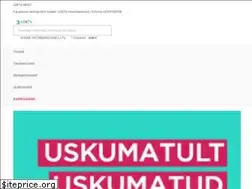 Sites similar to azeta.ee
