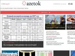 Sites similar to azetok.ru