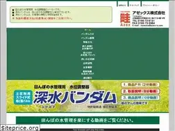 Sites similar to azex-k.com