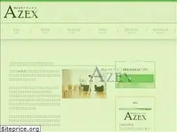 Sites similar to azex-recruit.com