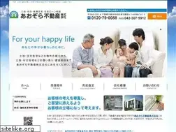 Sites similar to azf.co.jp
