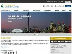 Sites similar to azfinancial.ca
