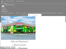 Sites similar to azforyou.com.ua