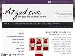 Sites similar to azgad.com