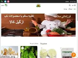 Sites similar to azgilkala.com