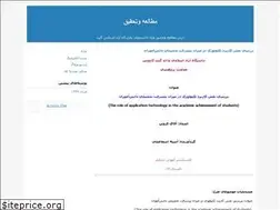 Sites similar to azgon.blogfa.com