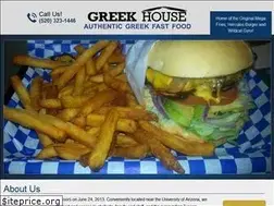 Sites similar to azgreekhouse.com