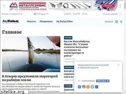 Sites similar to azh.kz