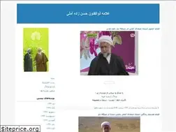 Sites similar to azha.blogfa.com