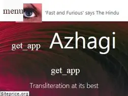 Sites similar to azhagi.com