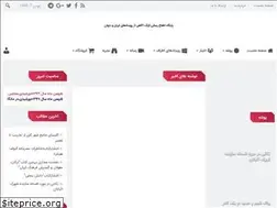 Sites similar to azhangnews.ir
