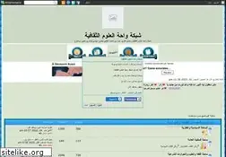 Sites similar to azhar.forumegypt.net
