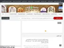 Sites similar to azhar.live