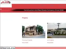Sites similar to azharbuilders.com