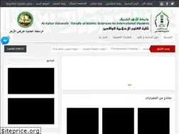 Sites similar to azharegypt.edu.eg