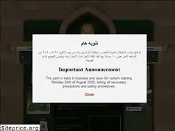 Sites similar to azharpark.com