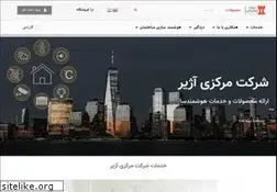 Sites similar to azheer-central.com