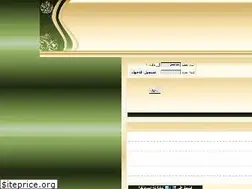 Sites similar to azhermed.yoo7.com