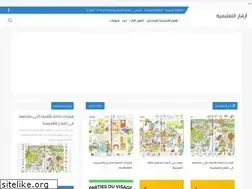 Sites similar to azhhare.com