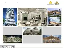 Sites similar to azhianeh.com