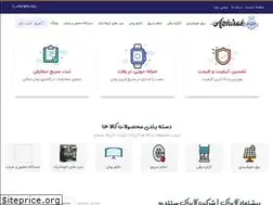 Sites similar to azhiraak.com