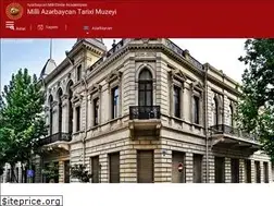 Sites similar to azhistorymuseum.gov.az