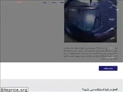 Sites similar to azhman.co