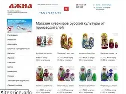 Sites similar to azhna.ru