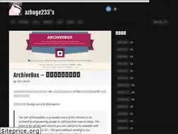 Sites similar to azhuge233.com