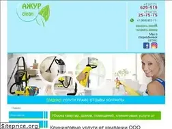 Sites similar to azhur-clean.ru