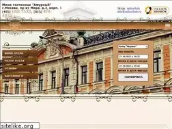 Sites similar to azhurdom.ru