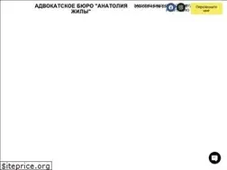 Sites similar to azhyla.info